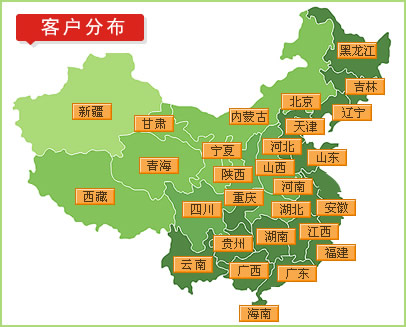 河南碧之清环保科技有限公司05